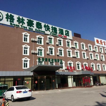 Greentree Inn Beijing Daxing District Yufa Town New Airport Express Hotel Luaran gambar