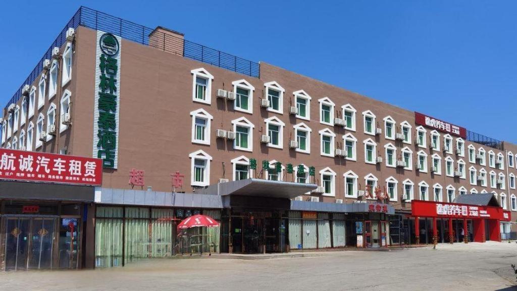 Greentree Inn Beijing Daxing District Yufa Town New Airport Express Hotel Luaran gambar