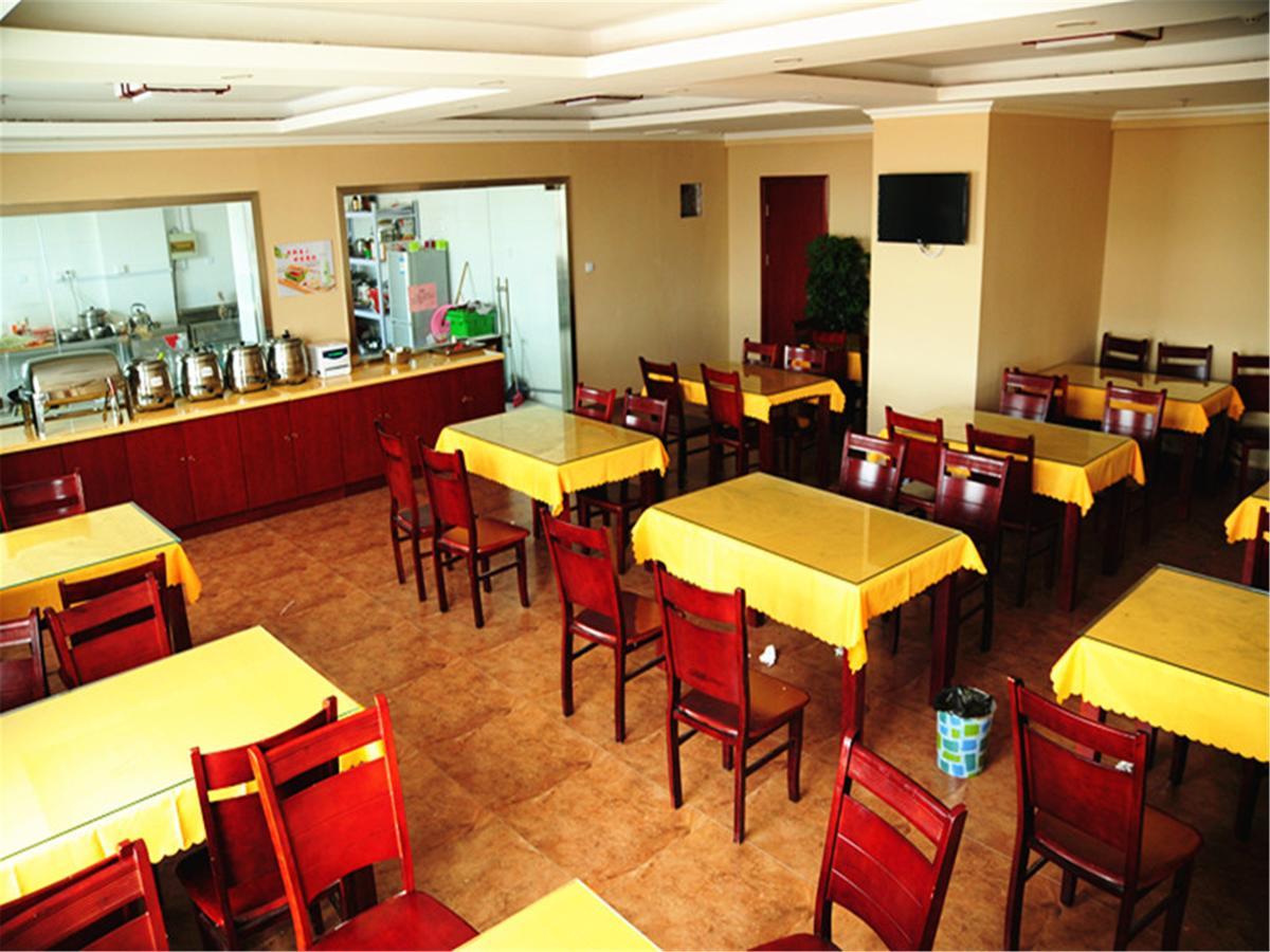 Greentree Inn Beijing Daxing District Yufa Town New Airport Express Hotel Luaran gambar